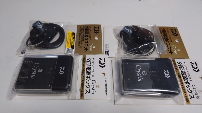 ワカサギリール外部電源導入ほか - 進め!Gucchan号! ワカサギリール外部電源導入ほか - 進め!Gucchan号!