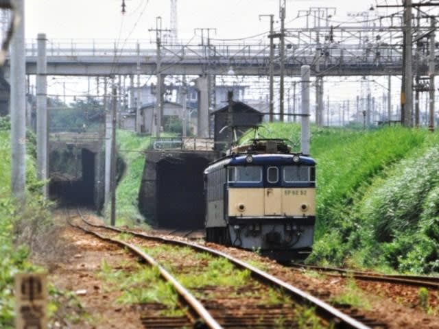☆区名札☆高崎機関区☆樹脂製レプリカ☆「高」☆国鉄・JR貨