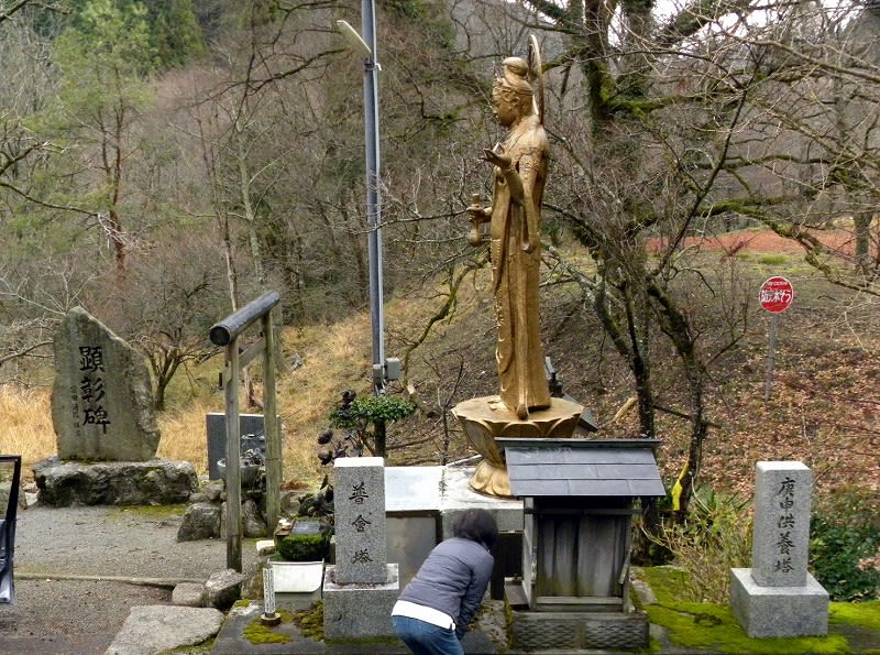 滋賀県東近江市 廃村旧大萩集落 - 愛しきものたち 滋賀県東近江市 廃村旧大萩集落 - 愛しきものたち