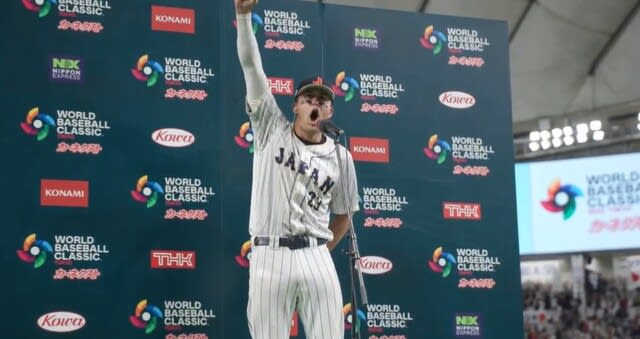 WBC2023 侍ジャパン 全試合結果 大谷翔平 佐々木朗希 山本由伸 WBC2023 侍ジャパン 全試合結果 大谷翔平 佐々木朗希 山本由伸