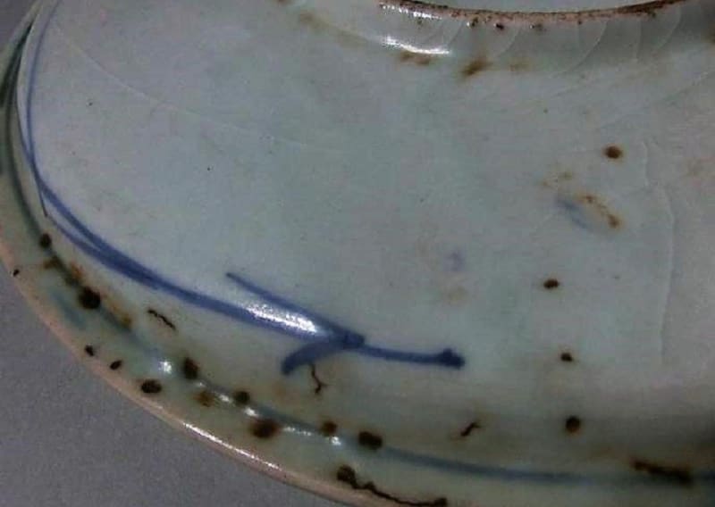 贋作考 初期伊万里花鳥図染付七寸丸皿 - 夜噺骨董談義