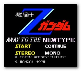 機動戦士ZガンダムAWAY TO THE NEWTYPE - Dirty Cheater ! JPPM