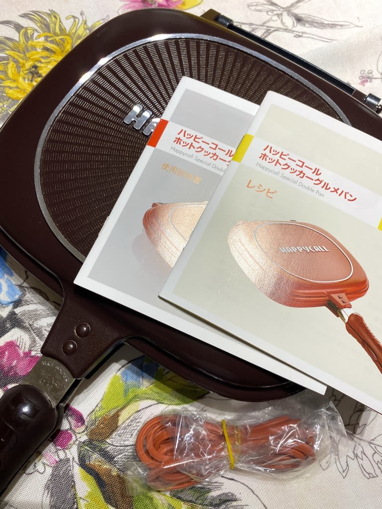 秋の食卓の助けとなるか!!?〜ホットクッカーグルメパン 秋の食卓の助けとなるか!!?〜ホットクッカーグルメパン