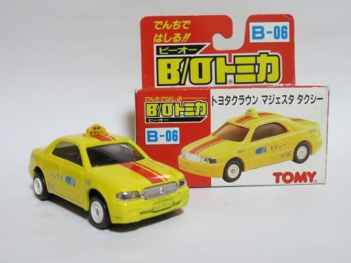 【2025秋冬新作】 モータートミカ【クラウンマジェスタ タクシー】【フェアレディZ 乗用車