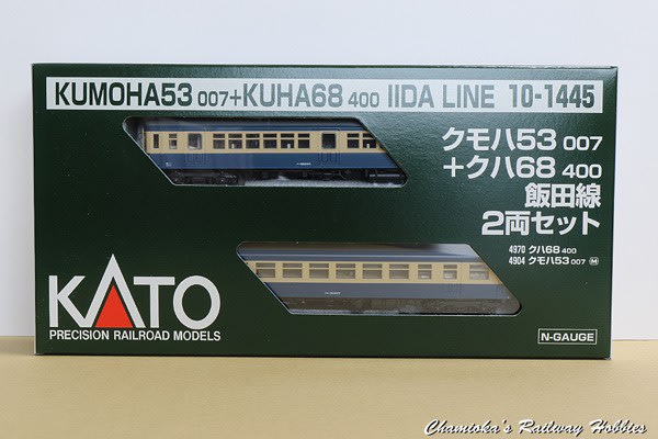 Nゲージ》KATO 飯田線クモハ53007・クハ68400(クモハ53007リニューアル Nゲージ》KATO 飯田線クモハ53007・クハ68400(クモハ53007リニューアル