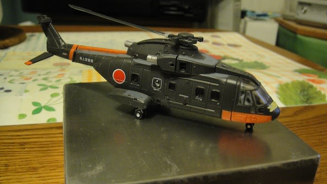 Amazon | EH-101 1/144 アグスタウェストランド 1-S