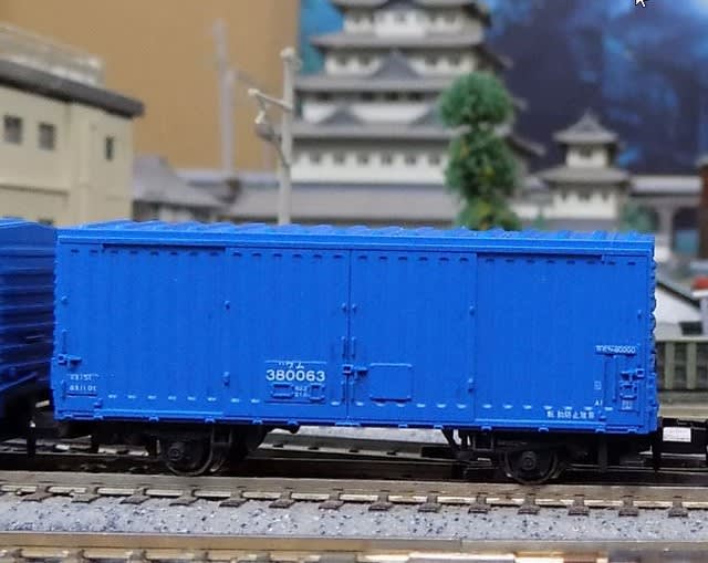 KATOとTOMIXのワムハチ貨物列車を見る - MRFC村井