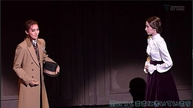 宝塚宙組公演「翼ある人びと－ブラームスとクララ・シューマン