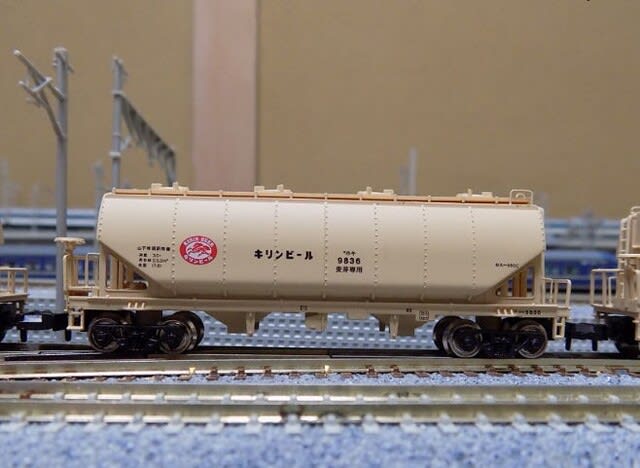 河合商会のKP-236A ホキ９８００麒麟麦酒横浜 - ＭＲＦＣ村井レールファンクラブ（1999~）の運転会記録と鉄道模型日記