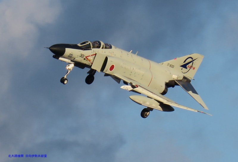 G3X撮影速報】ファントム301号機岐阜基地特別塗装!空行くF4四機 G3X撮影速報】ファントム301号機岐阜基地特別塗装!空行くF4四機
