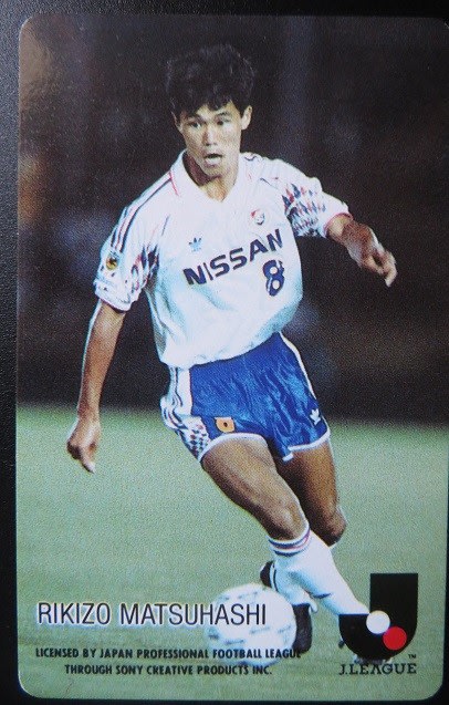 木村和司 マリノス サッカー カード CARD カルビー - メルカリ