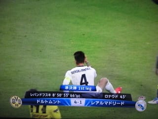 レヴァンドフスキ ドルトムント 12/13 CL仕様