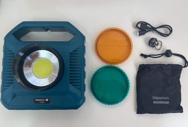 Hapyson YF-503 AJING LIGHT 懐中電灯