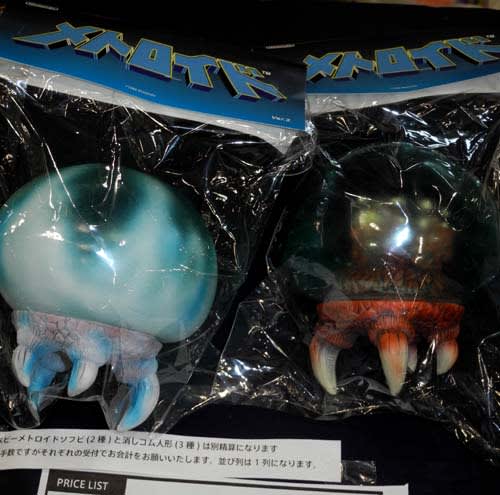 ワンフェス2012夏 六/怪獣Ⅱ - KADOMIUMTANK ソフビ