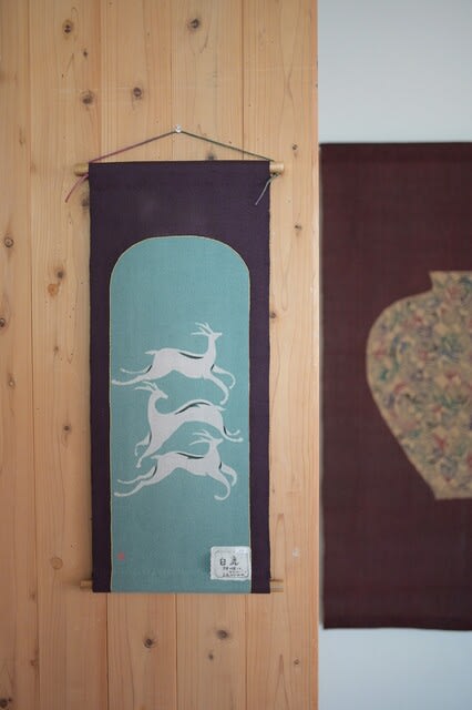 暮らしを彩る染め布 田尾日出郎 染色展 始まりました