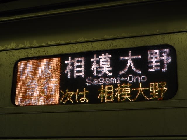 町田金森店 | 東京都 | 店舗情報 | サイクルベースあさひ