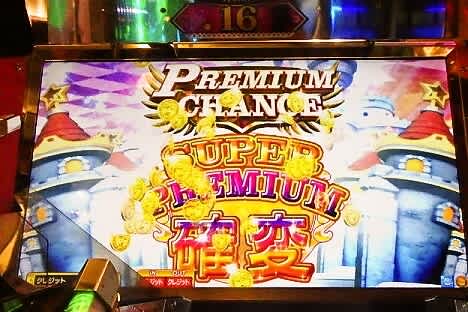 グランドクロス ドリームスフィア アーチスタンド 05d409c764d3481bc83695957f3100