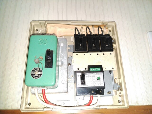 点検口作成、分電盤交換、エアコン交換工事 - 家電工事屋の日常 kadenkoujiya.com