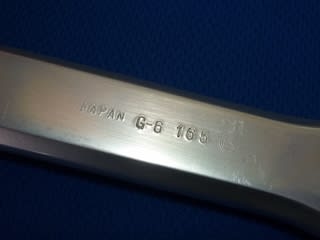 SUGINO SUPER MIGHTY ピスト用クランク - Kinoの自転車日記 SUGINO SUPER MIGHTY ピスト用クランク - Kinoの自転車日記