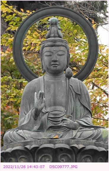 浅草寺 〈銅造阿弥陀如来坐像 宝篋印塔 銅造観音菩薩坐像 一言
