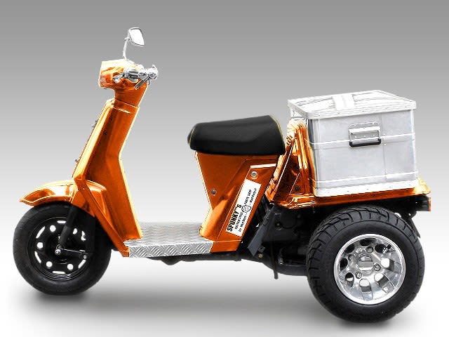 ホンダジャイロUP 荷台ワイドタイヤ干渉防止 - ホンダ
