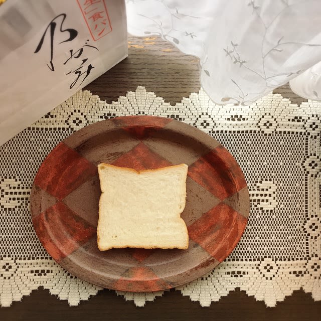 和食器】金井ゆみさん作陶の器を買い足し&金井ゆみさんの器を 和食器】金井ゆみさん作陶の器を買い足し&金井ゆみさんの器を