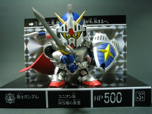 ガンダムシリーズ ラクロアンパーティーコレクタブルフィギュア ガンダムシリーズ ラクロアンパーティーコレクタブルフィギュア