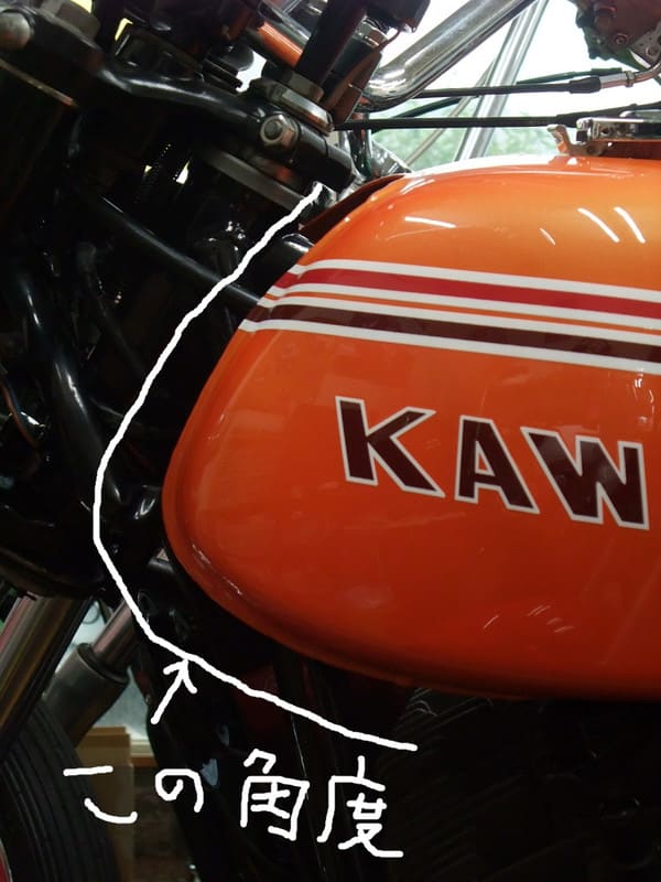 □ 750SS(machⅣ)のガソリンタンクについて □ 750SS(machⅣ)のガソリンタンクについて