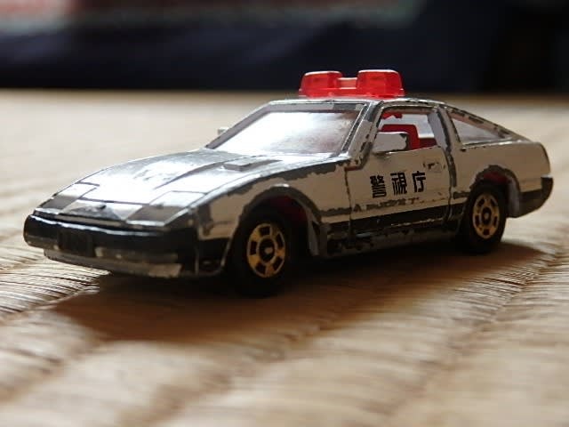 トミカ買い付け＠Z31のパトカー - 二餅のスーパー・チラ裏日誌