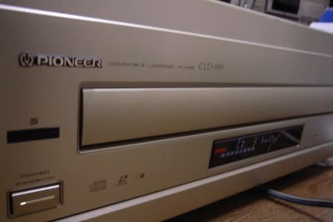 CLD-939 - じゃの路はへび・・・? CLD-939 - じゃの路はへび・・・?