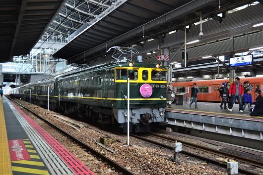 特別なトワイライトエクスプレス - 斬剣次郎の鉄道・バス斬り
