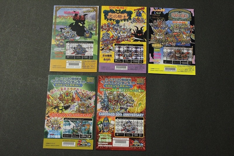30周年記念カードダスミニ自販機&SDガンダムベストセレクション 30周年記念カードダスミニ自販機&SDガンダムベストセレクション