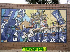 西播磨の戦国時代～赤松氏の興亡～ - 私の日帰り散策