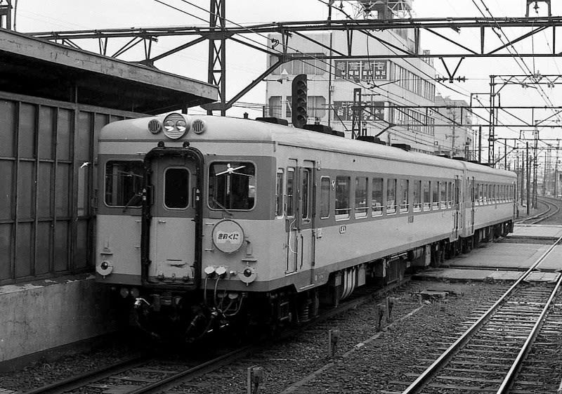 ☆南海電鉄 キハ5501形・キハ5551形☆ - デジタル散歩