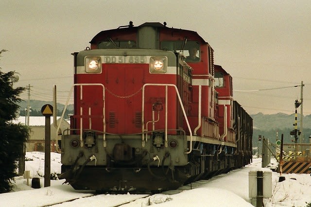 Amazon.co.jp: KATO ASSYパーツ Z07M2673 DD51-842 お召機 手