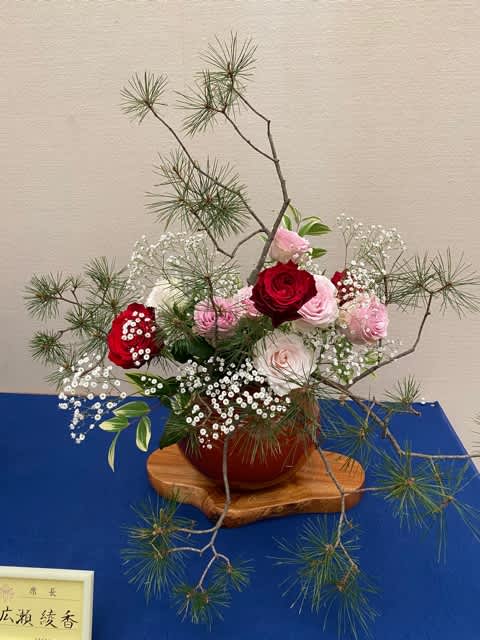 【中古】 日本生花司 松月堂古流のいけばな 植松賞月 41pguUur52L._UF350,350_QL50_.jpg