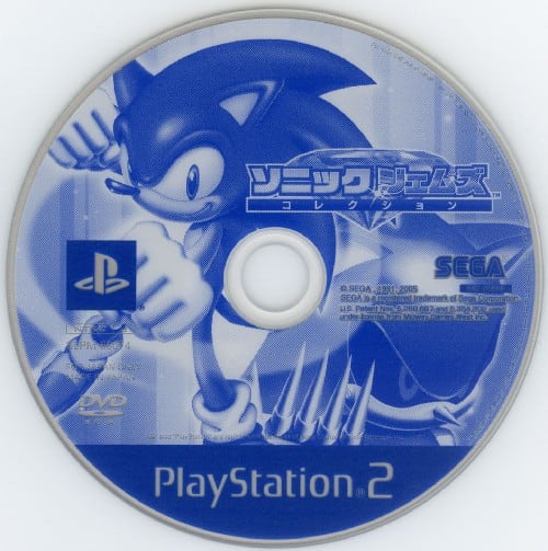 ソニック ジェムズ コレクション - Dirty Cheater ! JPPM