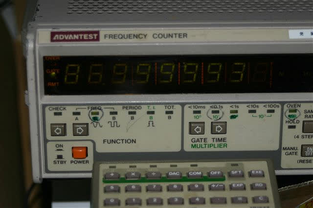 周波数カウンターを更新 - トラブルシューター