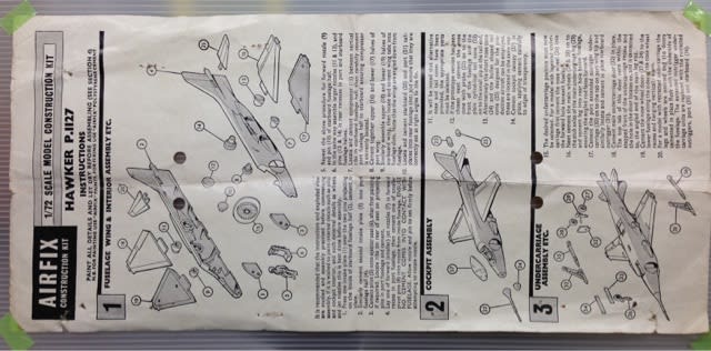 HAWKER P.1127 （ 1/72 AIRFIX ） - 趣味人(シュミット)のプラ