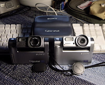 気に入ったカメラだから~Sony CyberShot DSC-F55(K) - blueな日々 気に入ったカメラだから~Sony CyberShot DSC-F55(K) - blueな日々