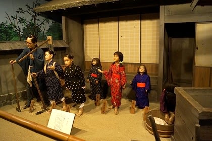 吉田松陰 / 1830-1859 - MKB2025 吉田松陰 / 1830-1859 - MKB2025