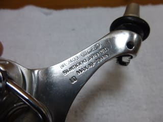 効かないブレーキ - Kinoの自転車日記 効かないブレーキ - Kinoの自転車日記
