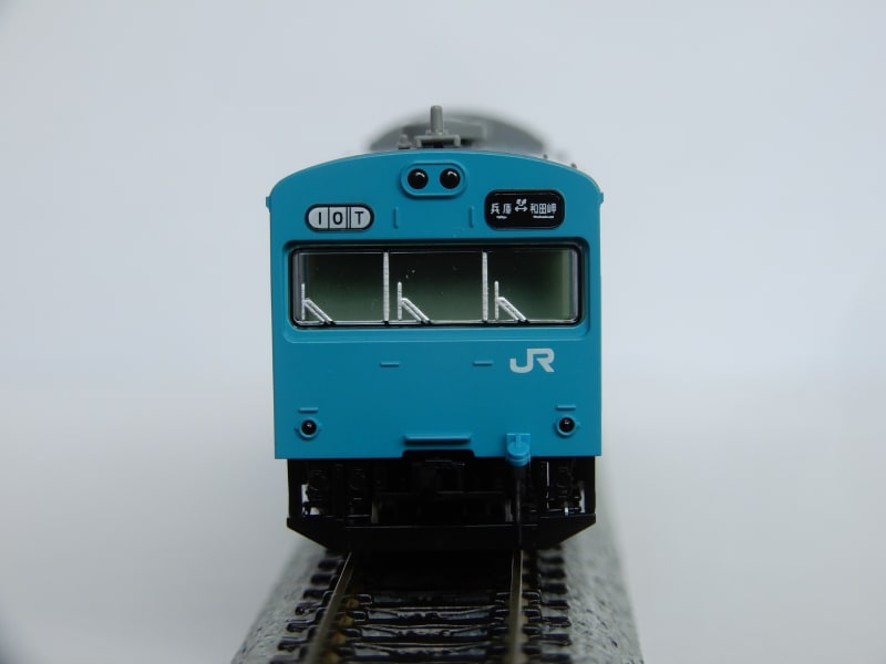 TOMIX 特別企画品 JR 103系通勤電車(和田岬線)セット 整備完了