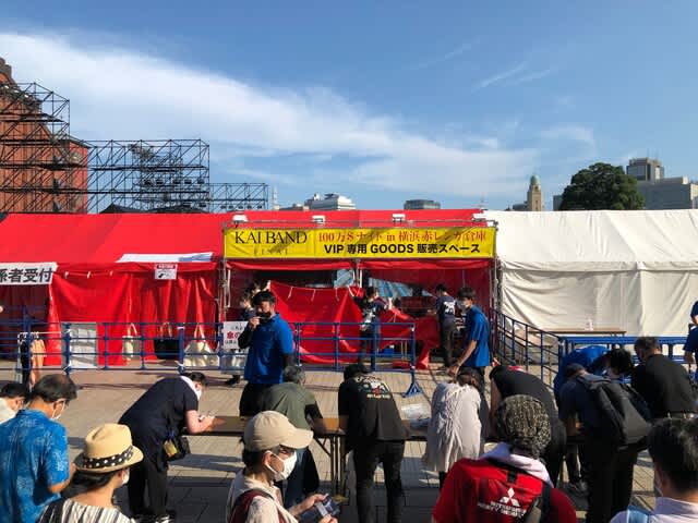 甲斐バンド『KAI BAND 45th+1 Anniversary FINAL 100万＄ナイト