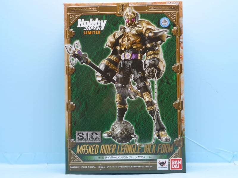 S.I.C. LIMITED 仮面ライダーレンゲル【ジャックフォーム】を S.I.C. LIMITED 仮面ライダーレンゲル【ジャックフォーム】を