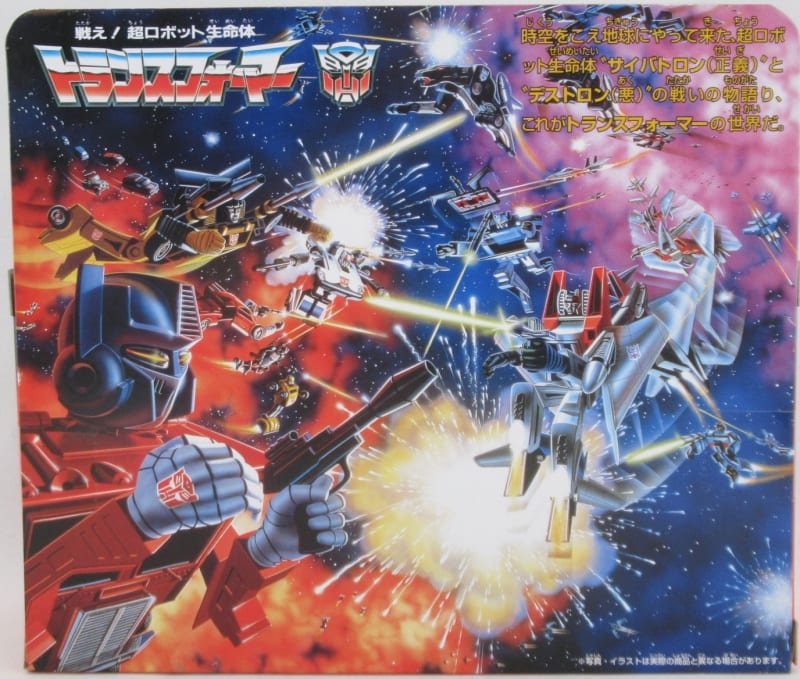 トランスフォーマー プライム　セット TF35周年記念 コンボイ&オプティマスプライムセットをゆっくり