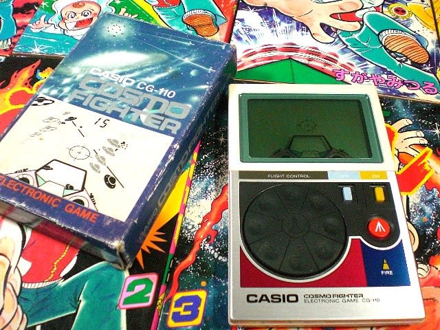 コスモファイター(ゲーム電卓)・カシオ - 80年代Cafe