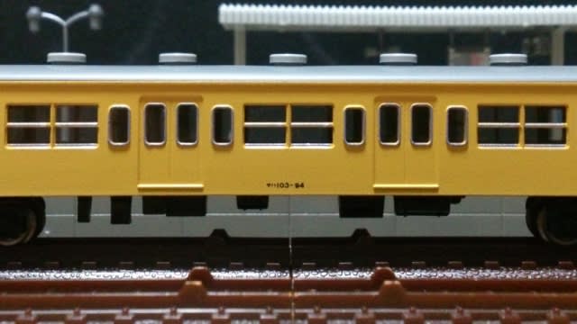 モハ103-54[Tc773] 動力ユニット整備 (モハ103-1[Tc1] 回着,KATO