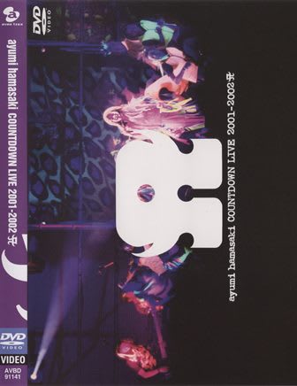 浜崎あゆみ / ライヴDVD BOX『COMPLETE LIVE BOX』 - ～Ｙの音源集～