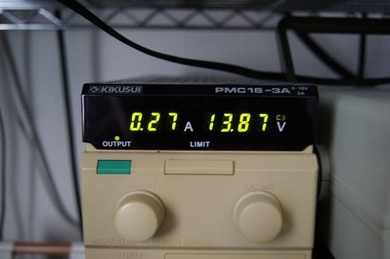ICOM IC339 430MHz トランシーバー - ガラクタな部屋 ICOM IC339 430MHz トランシーバー - ガラクタな部屋